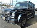 2016 Mercedes-Benz G-Class