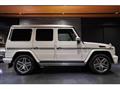 2016 Mercedes-Benz G-Class