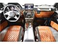 2016 Mercedes-Benz G-Class