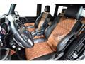 2016 Mercedes-Benz G-Class