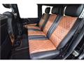 2016 Mercedes-Benz G-Class