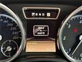2015 Mercedes-Benz G-Class