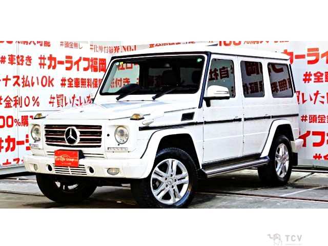 2015 Mercedes-Benz G-Class
