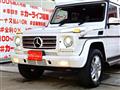 2015 Mercedes-Benz G-Class