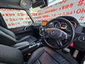 2015 Mercedes-Benz G-Class