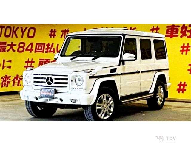 2015 Mercedes-Benz G-Class