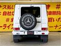 2015 Mercedes-Benz G-Class