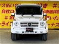 2015 Mercedes-Benz G-Class