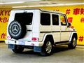 2015 Mercedes-Benz G-Class