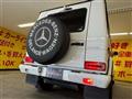 2015 Mercedes-Benz G-Class
