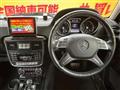 2015 Mercedes-Benz G-Class
