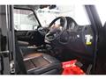 2015 Mercedes-Benz G-Class