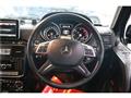 2015 Mercedes-Benz G-Class