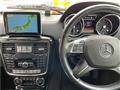 2015 Mercedes-Benz G-Class
