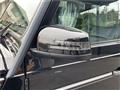 2015 Mercedes-Benz G-Class