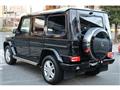 2015 Mercedes-Benz G-Class