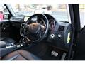 2015 Mercedes-Benz G-Class