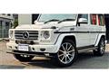 2015 Mercedes-Benz G-Class