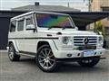 2015 Mercedes-Benz G-Class