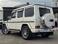 2015 Mercedes-Benz G-Class