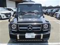 2015 Mercedes-Benz G-Class
