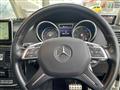 2015 Mercedes-Benz G-Class
