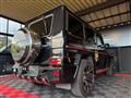 2015 Mercedes-Benz G-Class