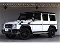 2015 Mercedes-Benz G-Class