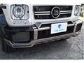 2015 Mercedes-Benz G-Class