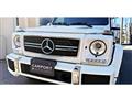 2015 Mercedes-Benz G-Class