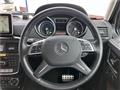 2014 Mercedes-Benz G-Class