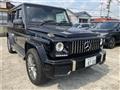 2014 Mercedes-Benz G-Class
