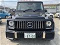 2014 Mercedes-Benz G-Class