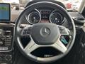 2014 Mercedes-Benz G-Class
