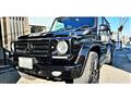 2014 Mercedes-Benz G-Class