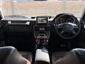 2014 Mercedes-Benz G-Class