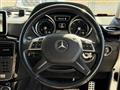 2014 Mercedes-Benz G-Class