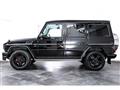 2014 Mercedes-Benz G-Class