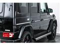 2014 Mercedes-Benz G-Class