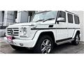 2014 Mercedes-Benz G-Class