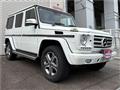 2014 Mercedes-Benz G-Class