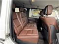 2014 Mercedes-Benz G-Class