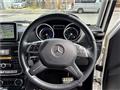 2014 Mercedes-Benz G-Class