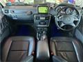 2014 Mercedes-Benz G-Class
