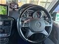 2014 Mercedes-Benz G-Class
