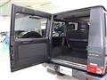 2014 Mercedes-Benz G-Class