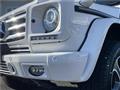 2014 Mercedes-Benz G-Class