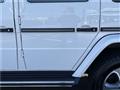 2014 Mercedes-Benz G-Class