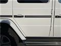2014 Mercedes-Benz G-Class