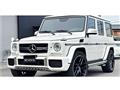 2014 Mercedes-Benz G-Class